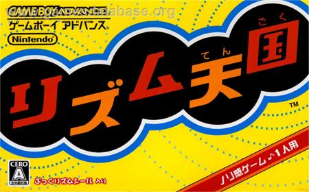 Cover Rhythm Tengoku for Game Boy Advance